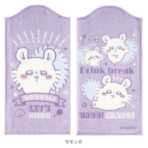 [Pre-order] "Chiikawa" Water Absorption Bottle Towel - Momonga